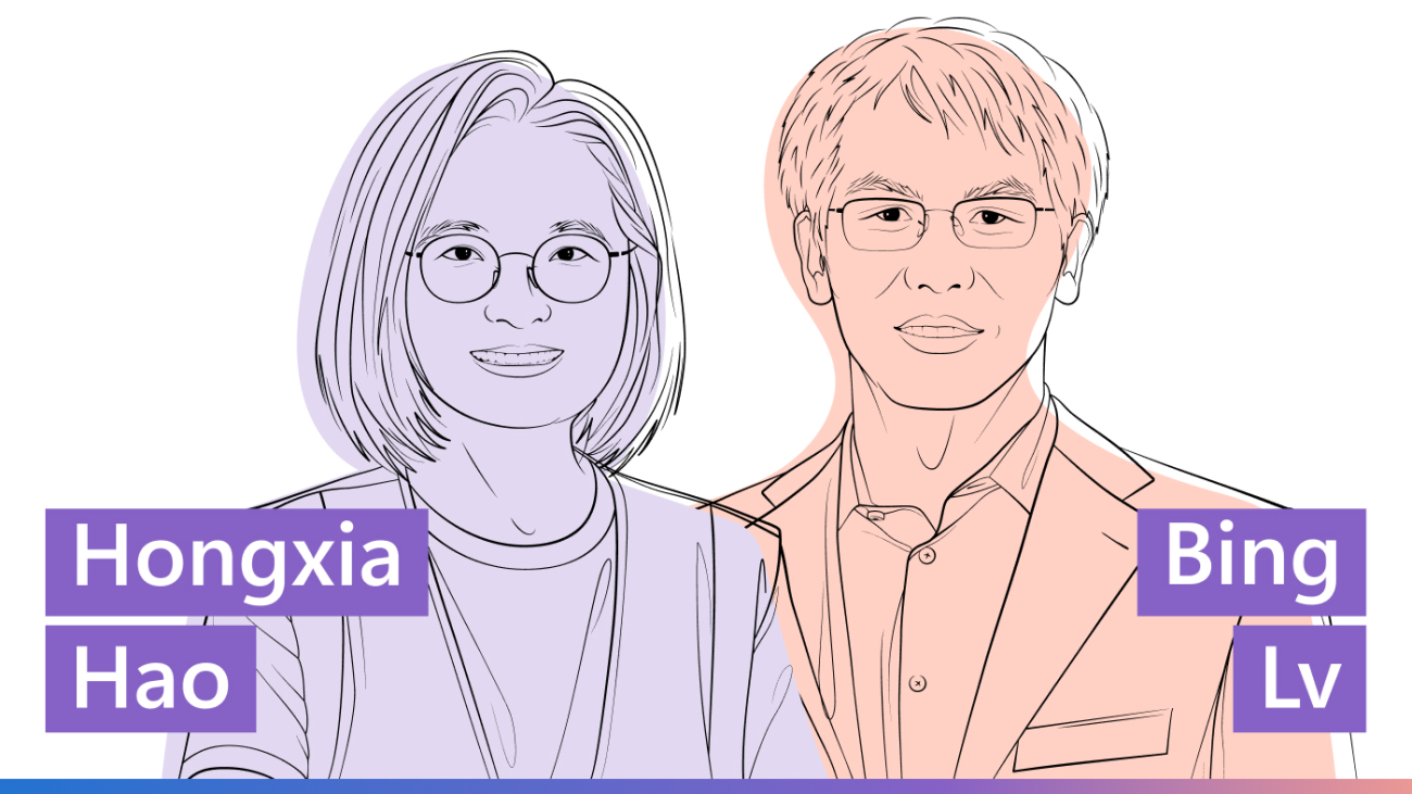 Abstracts: Heat Transfer and Deep Learning with Hongxia Hao and Bing Lv
